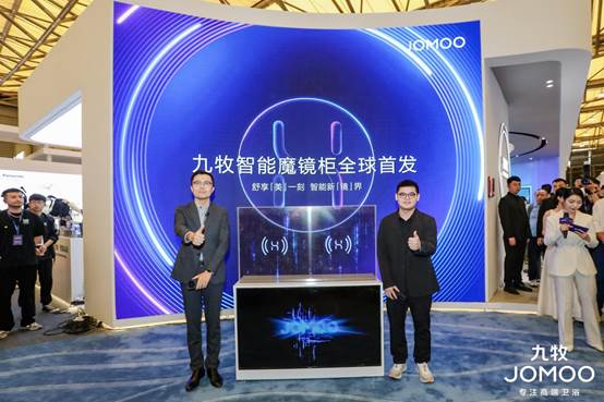 微信图片_20240514174439