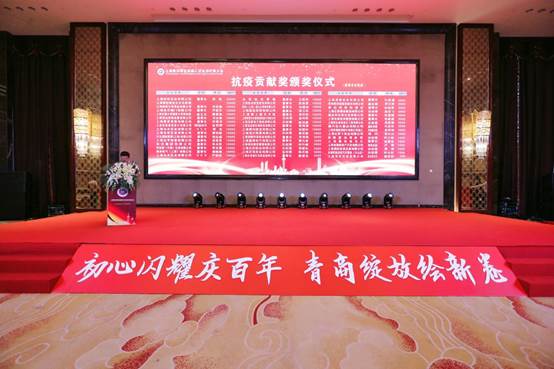 ���߹��װ佱��ʽ