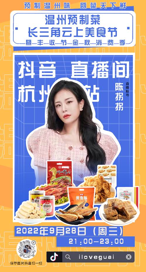 28�ź����������˺���