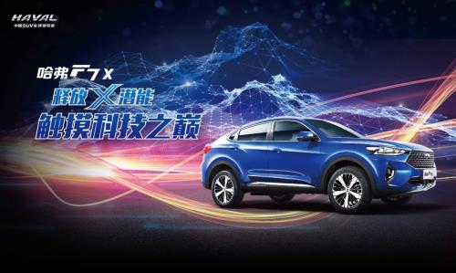 ��Ϥ���£�Ԧ��δ��������F7x���ǿƼ��۷�Ի���������